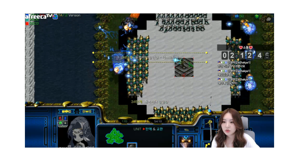 게임2.png